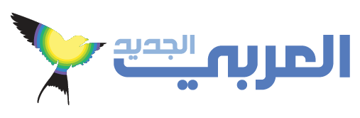 Al Araby Al Jadeed