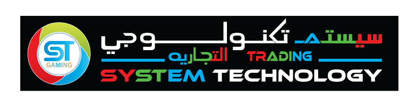 System Technology